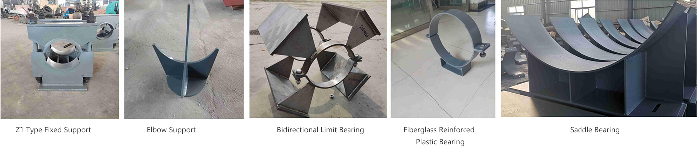 Various Type Pipe Support Bracket Customized Various Type Pipe Support Bracket Customized